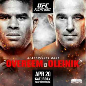 MMA Fight Picks UFCStPetersburg Alistair