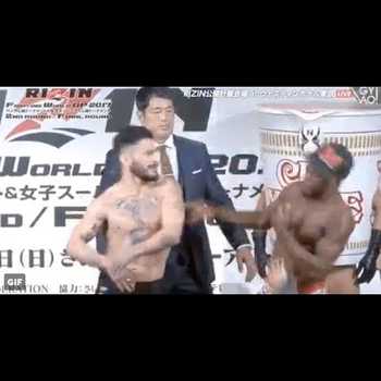 Rizin FF 2017 Grand Prix Weigh In Face Off
